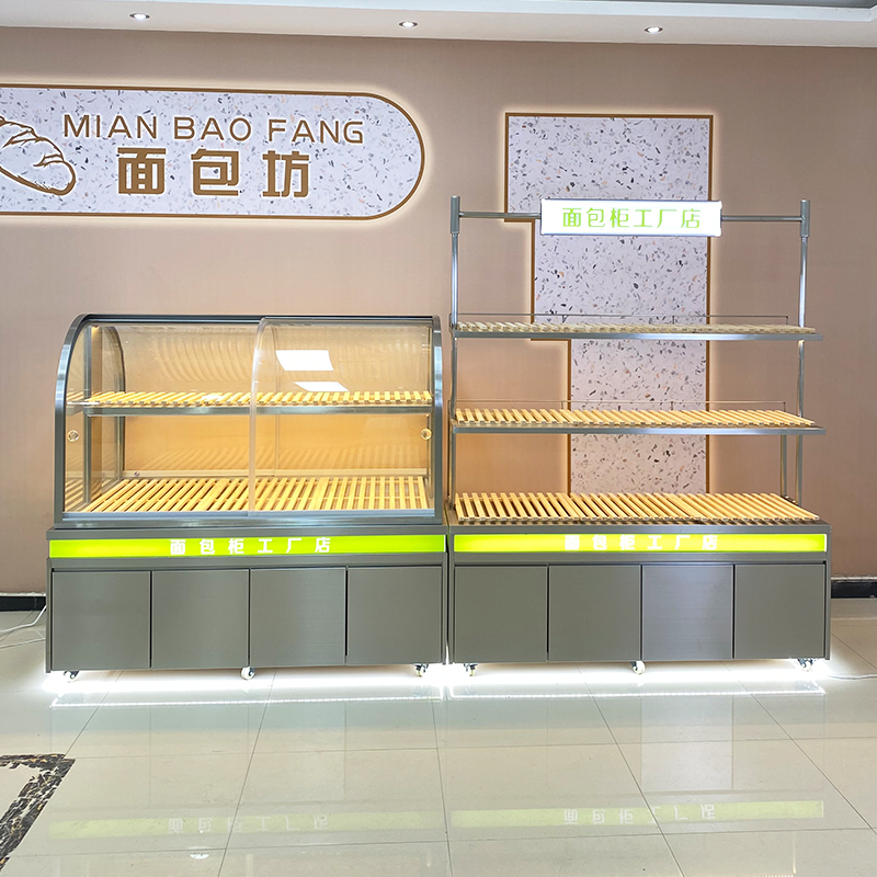 パン陳列棚：ミッドアイランドサイドベーキングラック、業務用ガ - Kitchen Baking Island のレビューと価格