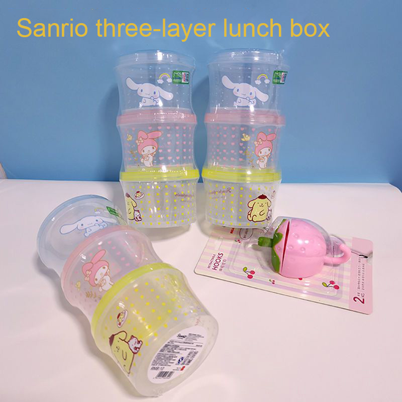 キティ弁当箱セット 3個入り 可愛い重ねて使える蓋付き丸型ラ - Kitchen Baking Tray Organizer のレビューと価格